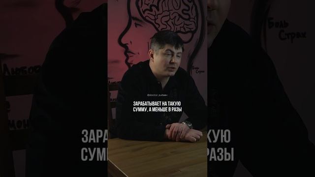 Время дороже денег