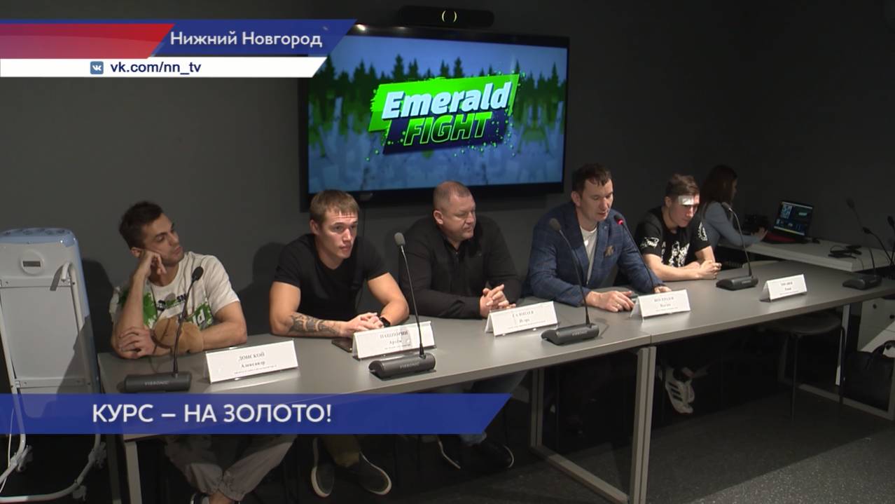 Нижегородские бойцы готовятся к мировому чемпионату по муай-тай