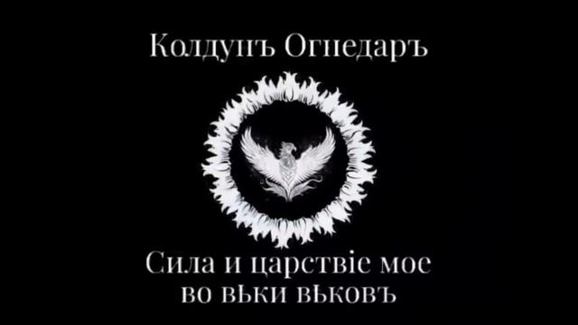 Что такое «Доска Садху»? И в чем опасность метода?