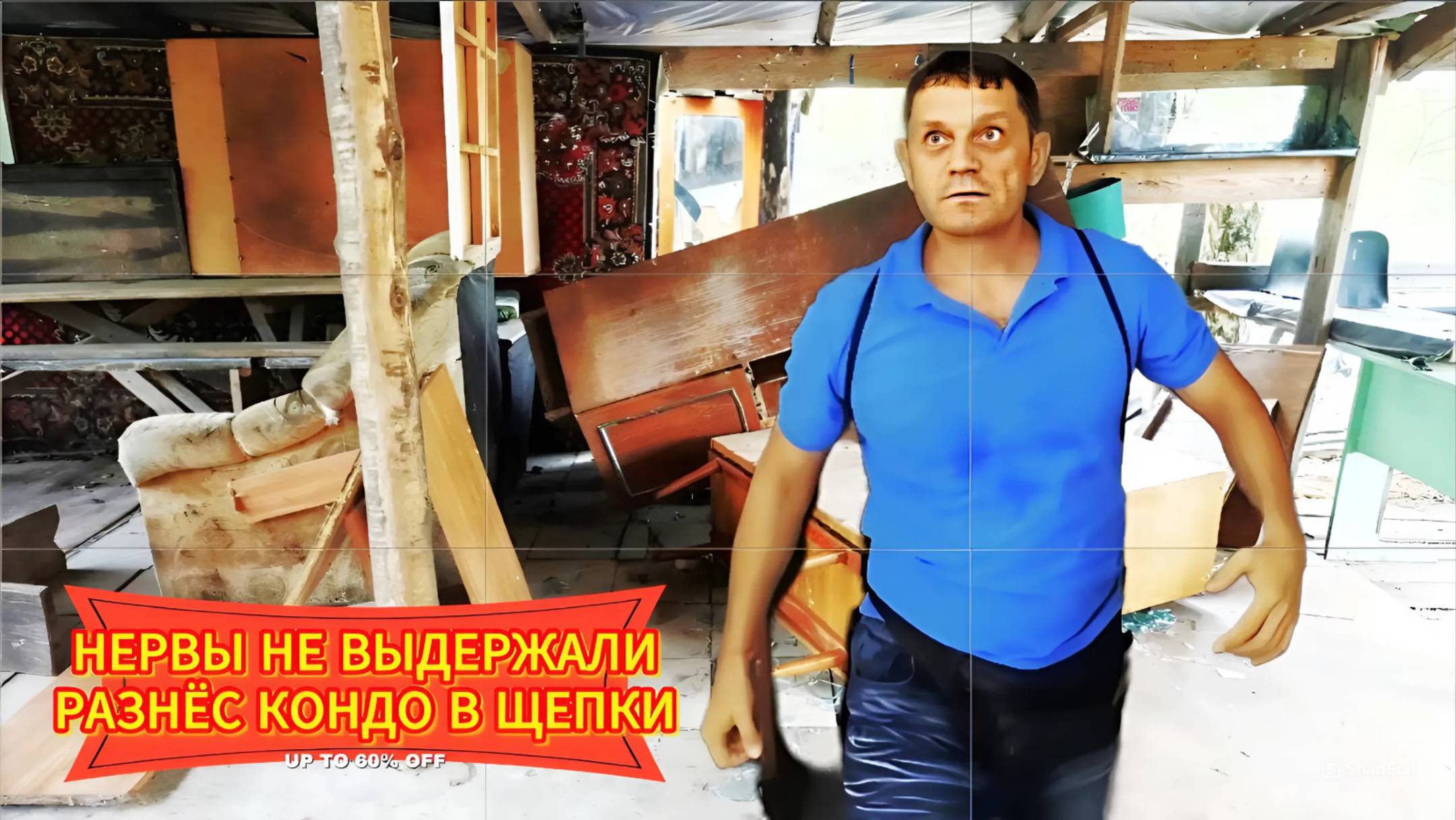 СДАЛИ НЕРВЫ, РАЗНЁС КОНДО ДЖОНА! НОВАЯ КОМНАТА В АРЕНДУ С МЕБЕЛЬЮ В ПАТТАЙЕ ЗА 5.000 БАТ !