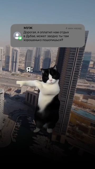 Ты знаешь кому отправить #отдых #путешествия #туризм #отпуск #турагентство
