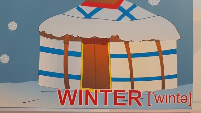 ВРЕМЕНА ГОДА 🍁❄ SEASONS