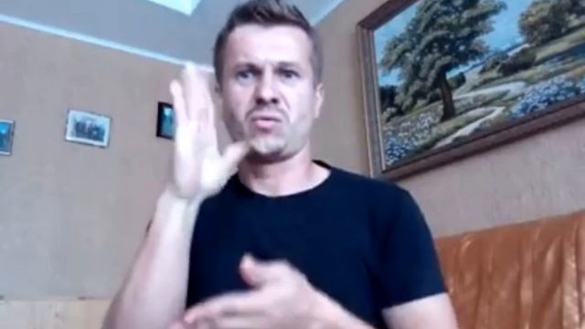 ПРАВДО ОН ПЕРЕДАЙ!