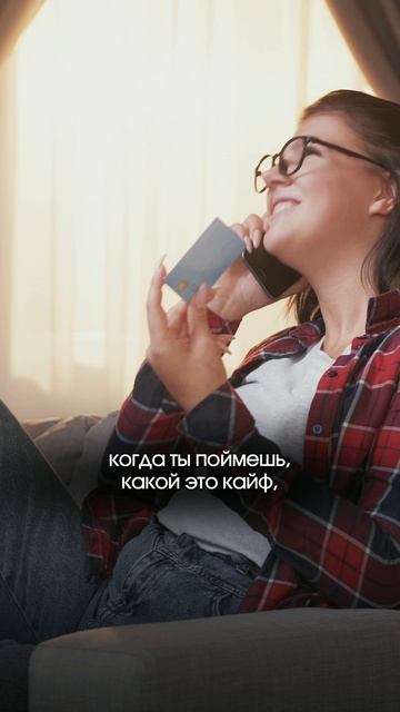 Бесплатный разбор твоих финансов и бизнеса в шапке профиля