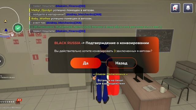 К техническому специалисту