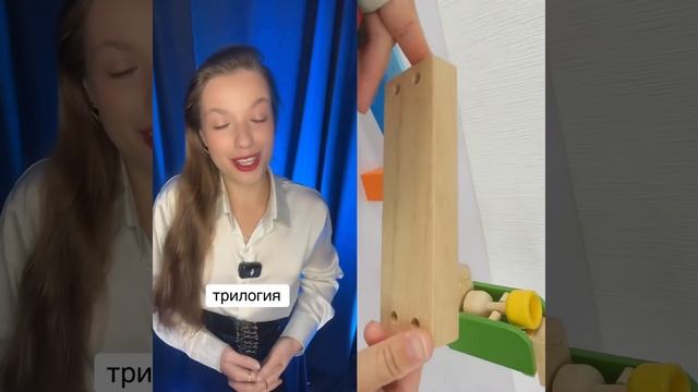 Ксения Буглак (308)