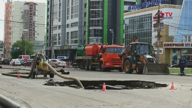 Губернские новости. 20.05.2025