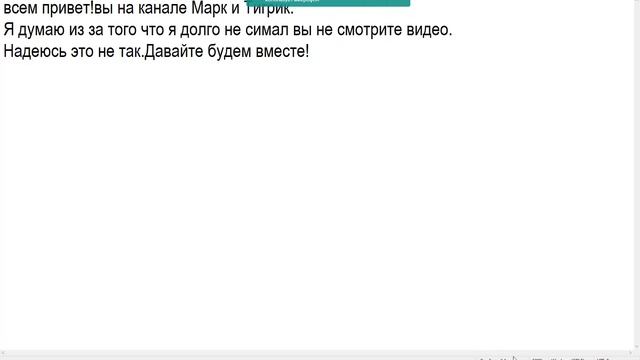 обращение!!!пожалуйста посмотрите.