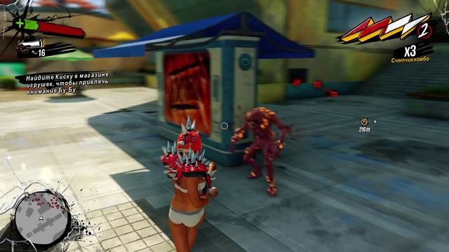 Sunset Overdrive 05