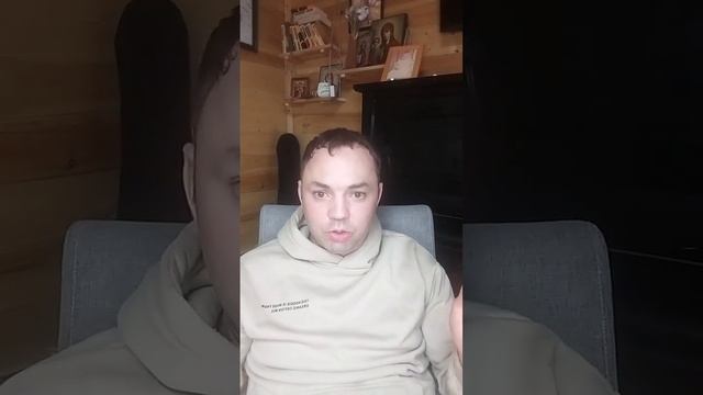 Запись прямого эфира Саша Гобозов 19.05.2025 часть 2