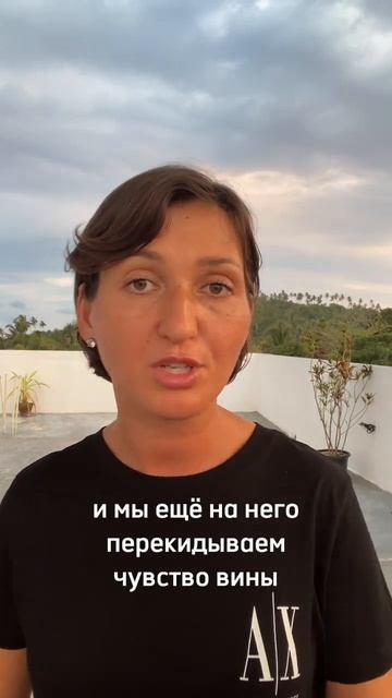 ПРЕЖДЕ ЧЕМ ВЗЯТЬ СОВЕТ  #мышление #бессознательное #ответственность #советы #shortsvideo