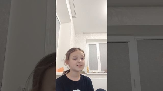 песня маленькая страна ' школа начальная "
