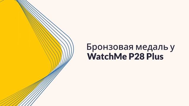 ТОП - 5. Лучшие бюджетные смарт часы, рейтинг 2024 года! Ка