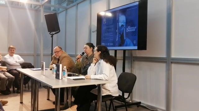 13.04.2025 Путешествие в мир викингов: презентация книги Бергсвейнна Биргиссона "Черный Викинг"