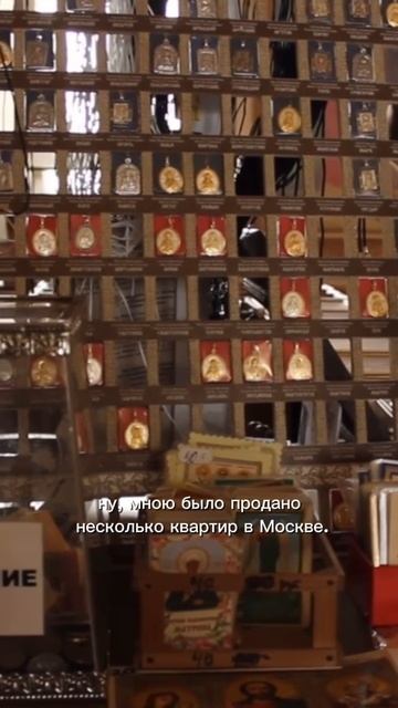 Сколько нужно денег, чтобы восстановить храм