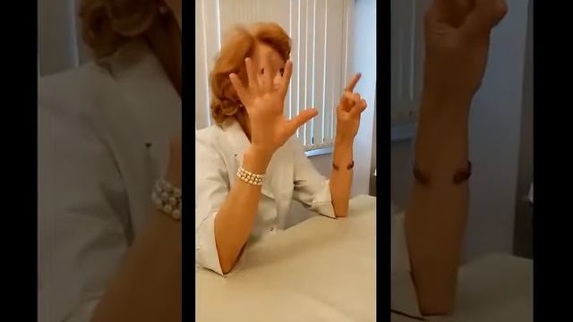 Гимнастика для мозга