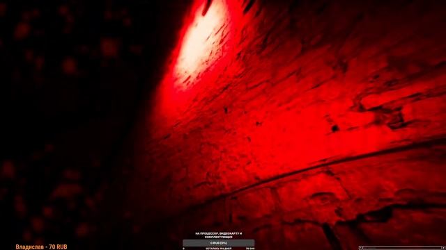 Deppart Prototype + Condemned: Criminal Origins Стрим #3