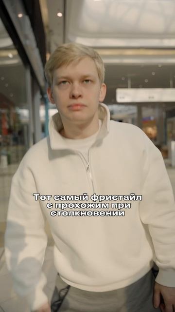 Площадь нашего ТРК 116 тыс. кв. м.