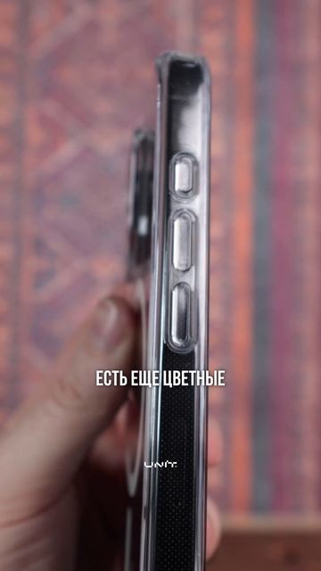 Топовые чехлы на iPhone от бренда UBEAR!