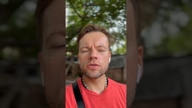 Целитель /проводник тебя пробудили для ДЕЙСТВИЙ И ПРОЯВЛЕННОСТИ