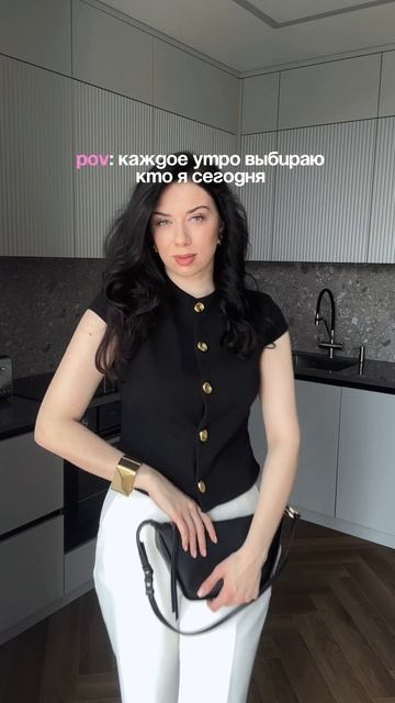 Выбираю какую личность выгуливать сегодня