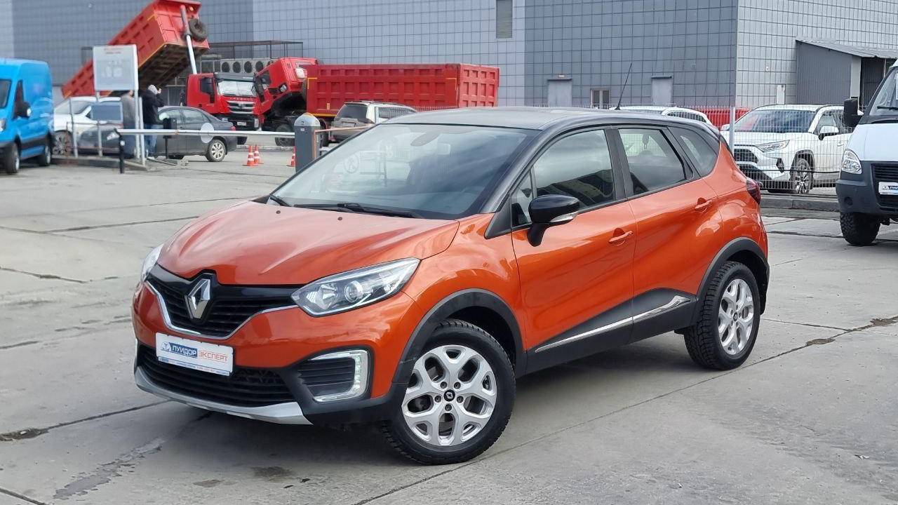 Renault Kaptur