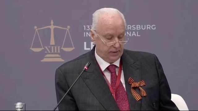 «Никаких жен, мужей, бабушек, дедушек и детей» — Бастрыкин