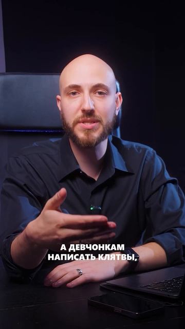 Идея для свадебной церемонии