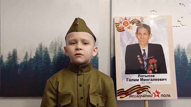 "Хотят ли русские войны", Читает: Бадертдинов Григорий, 7 лет