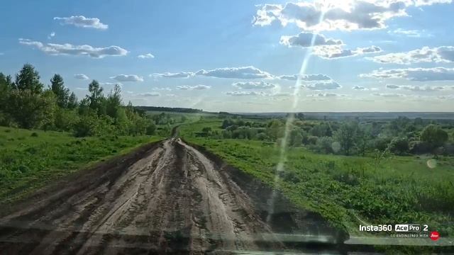 Грунтовка .