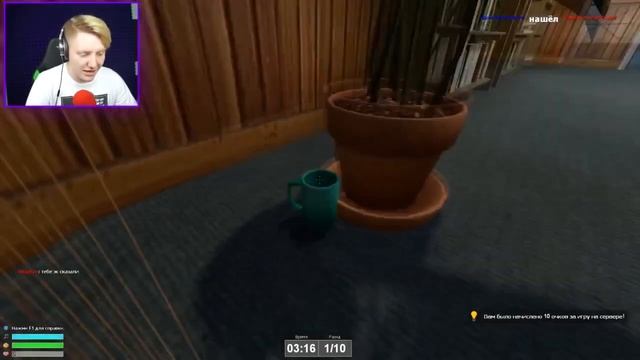 БОРОДАТЫЙ МУЖИК? | GMOD
