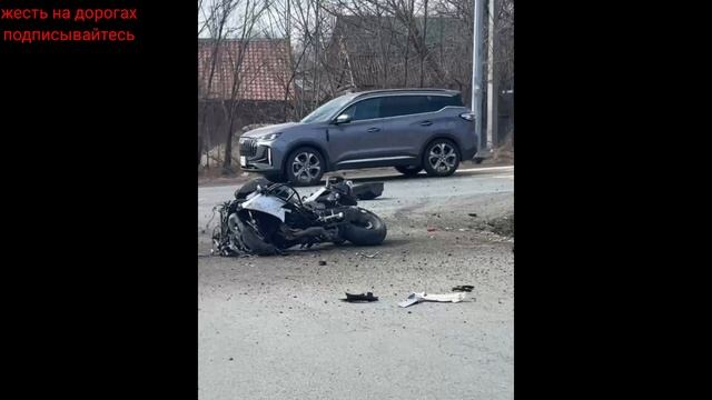 22.03.2025г- «Сезон открыт». Два человека на мотоцикле поги