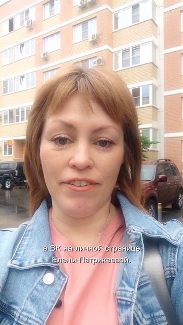 21 мая прямой эфир 👋