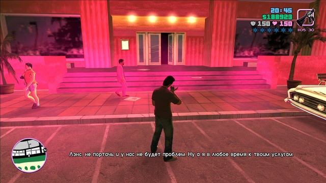 GTA VICE CITY 2025 - ВАНИЛЬНАЯ СБОРКА + РУССКАЯ ОЗВУЧКА | #9 СЕРИЯ: МИССИИ ВЕРСЕТТИ