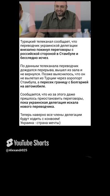 СТРАНА МЕЧТЫ😁