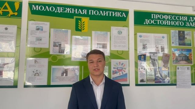 Видеовизитка Юристы населению
