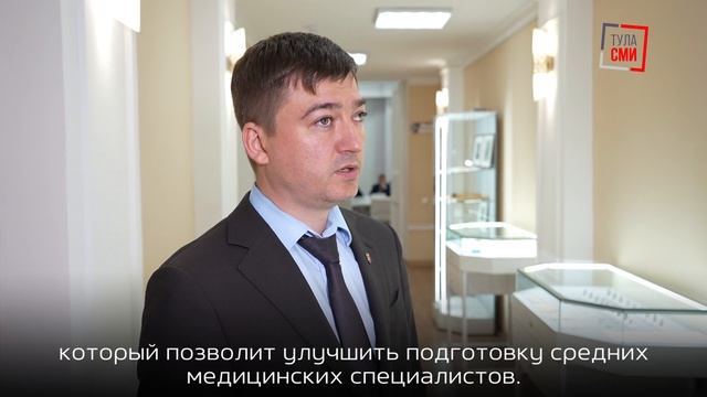 В Тульской области откроются еще семь кластеров по программе «Профессионалитет»