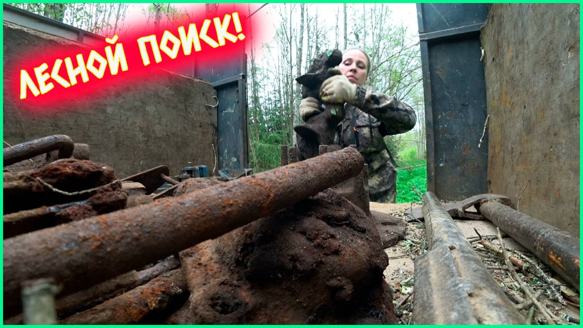 ВОТ ЭТО ПОВОРОТ!!! ТАКОГО МЫ НЕ ОЖИДАЛИ!!!