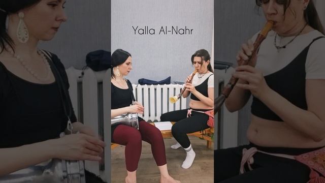Yalla Al-Nahr | live music by Yallah!