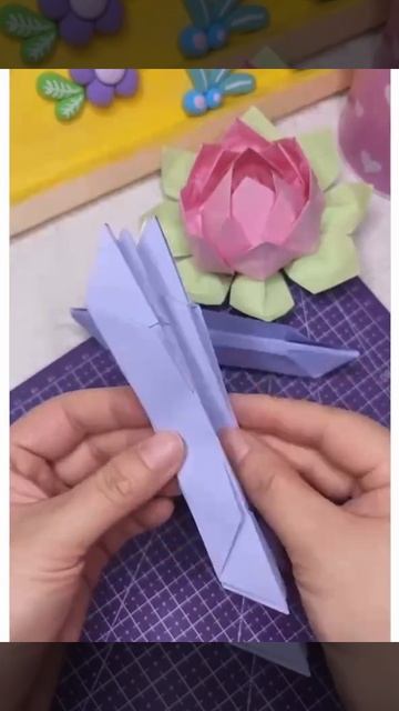 Оригами лотос 
Можно сделать с детьми