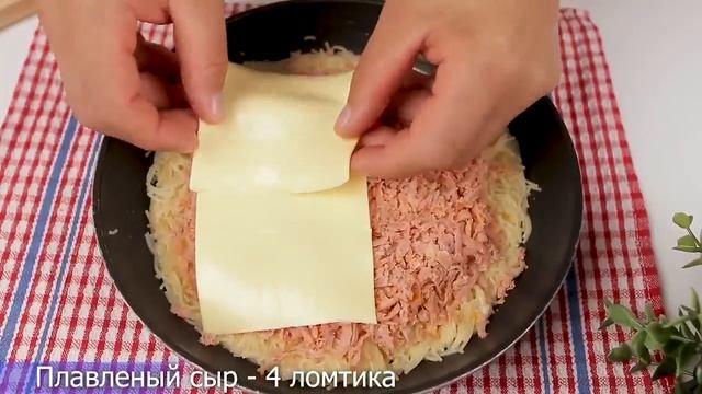 Идеальная деревенская еда