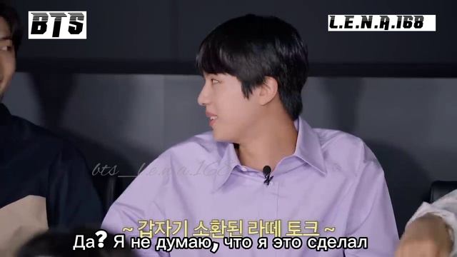 Реакция BTS на Фото-Фолио Перевод для Вас подготовила b.t.s_l,e.n.a.168