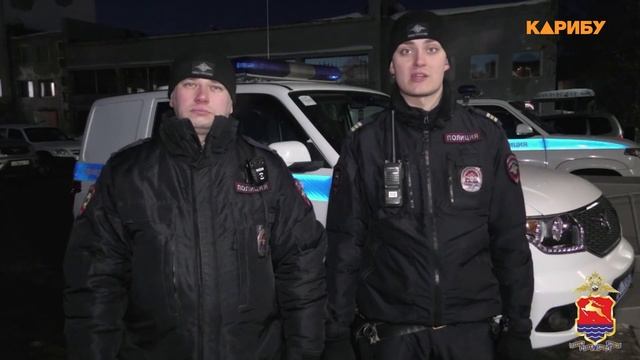 5 хризантем грозят магаданцу лишением свободы