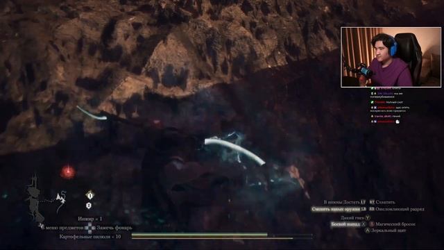 Dragon's Dogma 2 🐲 Прохождение — Часть 52: ЧУМНЫЕ БОССЫ