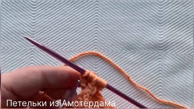 Разберем узор на модели итальянского бренда “Peserico”, ?