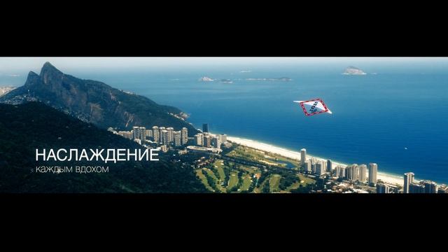 Парфюмерная вода Crash EXTREME CIEL
