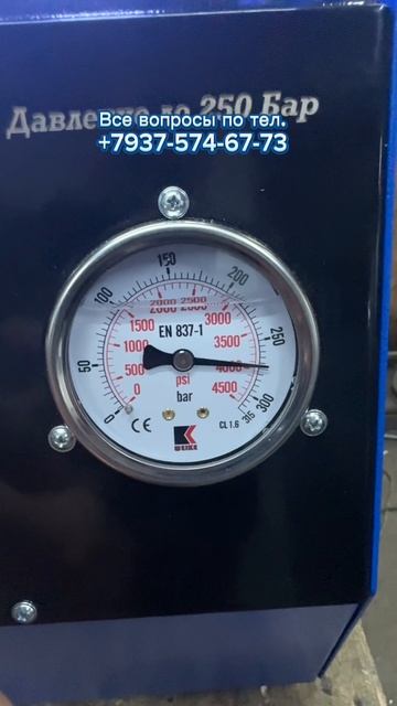 СВД InjectorOk Djinn 6000 Для проверки всехвидов бензиновых форсунок MPI,FSI,GDI,D4,PSA,Piezo