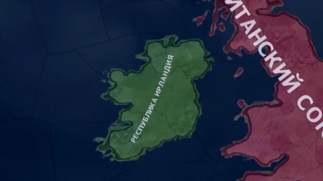 HOI4: МОСЛИ И ЕГО ВЕЛИКАЯ БРИТАНИЯ HOI4: KAISERREDUX