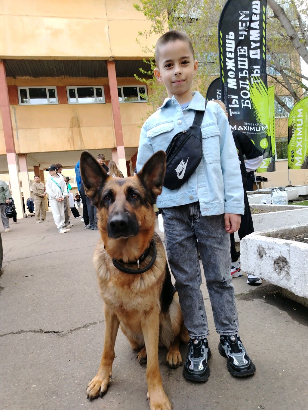 А52 трансляция