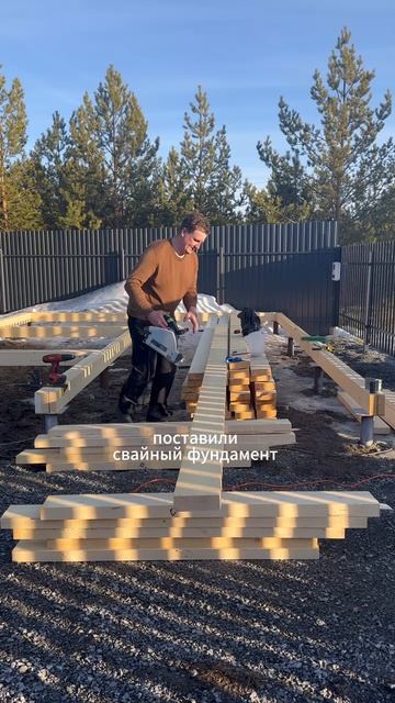 Как построить инвест-дачу на земле от государства